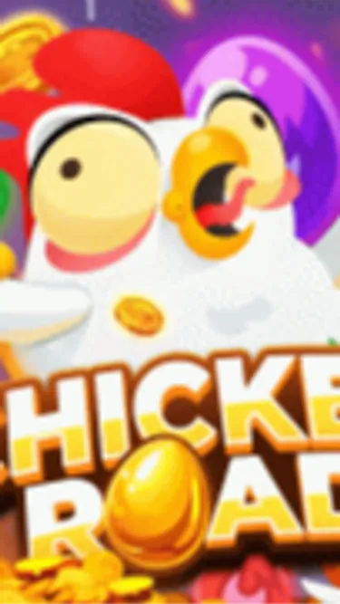 Chicken Road Screenshot